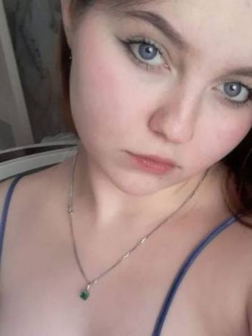 Фатима
